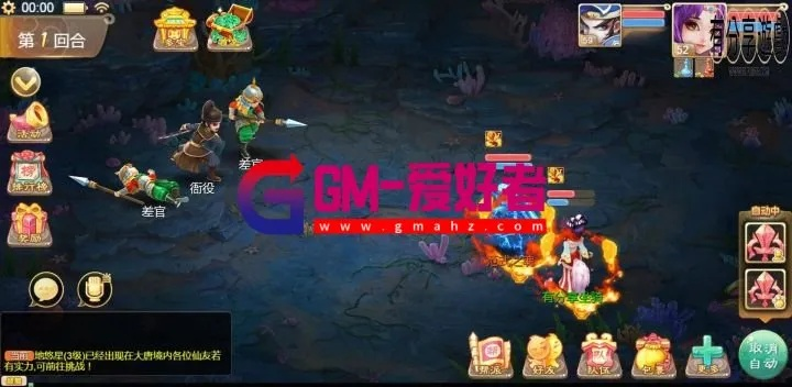 梦幻手游地府攻略及土豆mac软件下载,必备软件/插件/素材网站合集