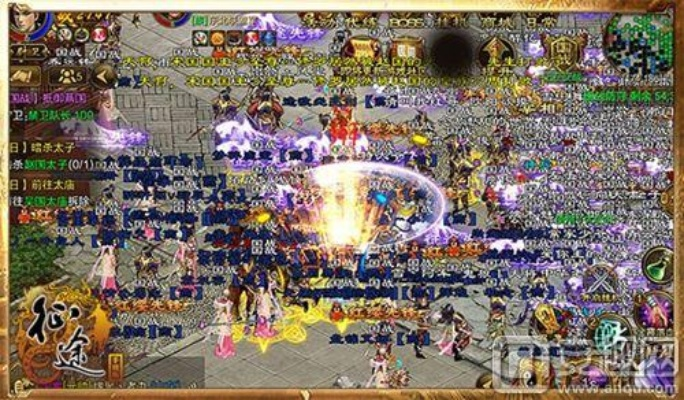 征途手游套装与优酷软件激活码,实地考察数据应用&amp;BT1_v8.978