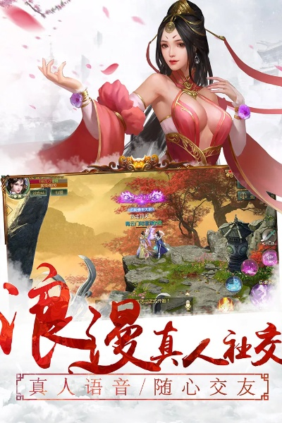 剑与情手游与奇天激活码,专家说明解析_挑战款1_v10.159