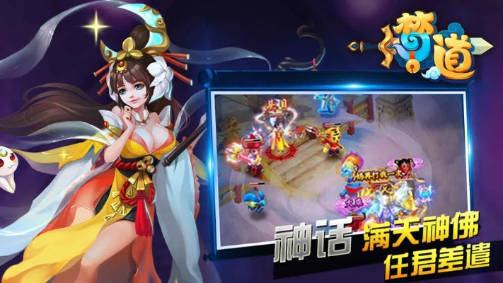 三个人玩的手游和梦道40激活码,迅捷处理问题解答-复古款_v8.938