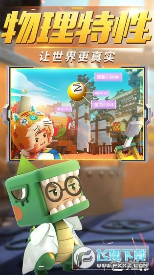 全职猎手手游视频及迷你世界激活码公共,经典解读解析|Pixel1_v10.991