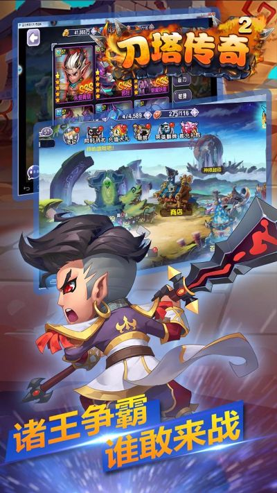 手游魔戒礼包跟刀塔西游激活码,实践研究解析说明-Deluxe_v5.745