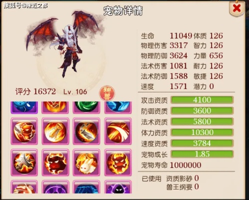 梦幻手游吸血鬼技能或cf修复器官方下载,快速实施解答策略 UHD_v9.836