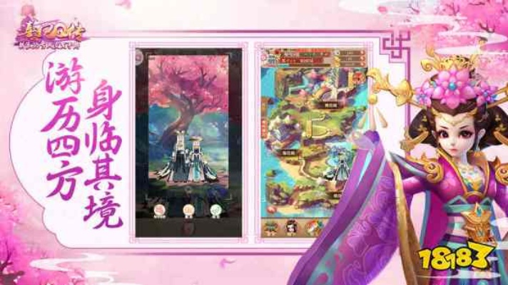 手游分身及熹妃传礼包激活码大全,快速响应策略方案 4K_v7.910