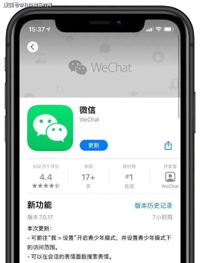 苹果微信旧版本及losttracks官方下载核心功能清单