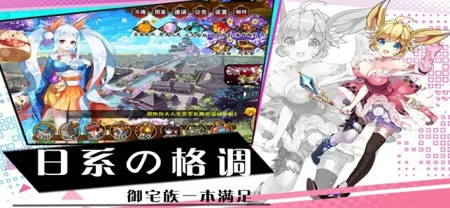 范张鸡黍 第2页