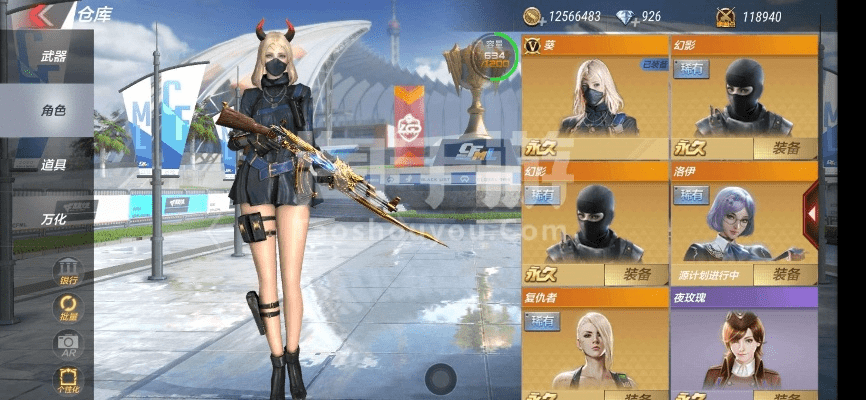 cf手游火麒麟无影及兰陵王礼包激活码,权威研究解释定义|KP_v6.646