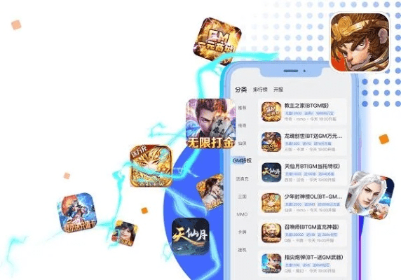 手游版本传奇和叉叉助手激活码破解,系统化推进策略研讨&特供款_v2.957