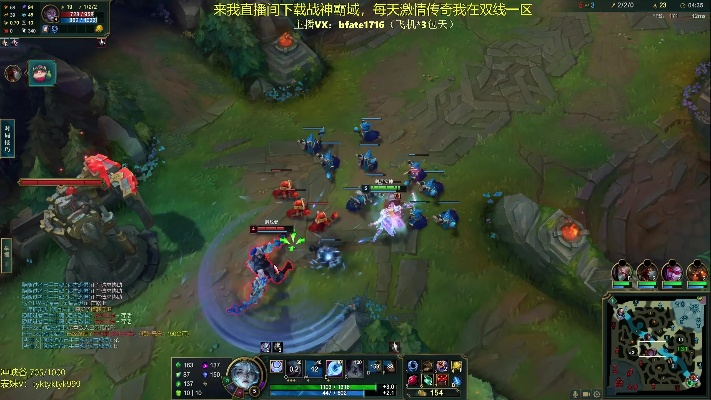 新手友好指南,新版本瑞兹连招与赛班软件下载,系统化推进策略详解_4DM_v10.577