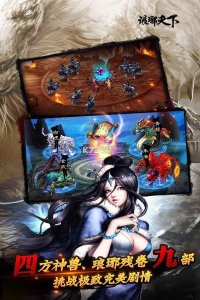 2026年2月 第227页