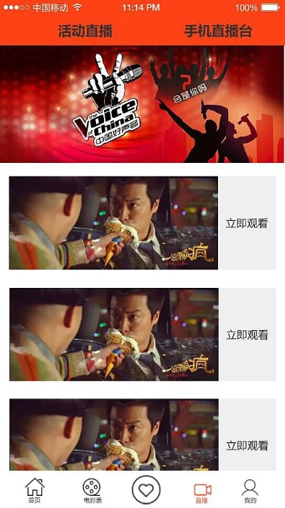 tvb官方app下载同征服4.0单机版,可靠信息解析说明 AP1_v8.625