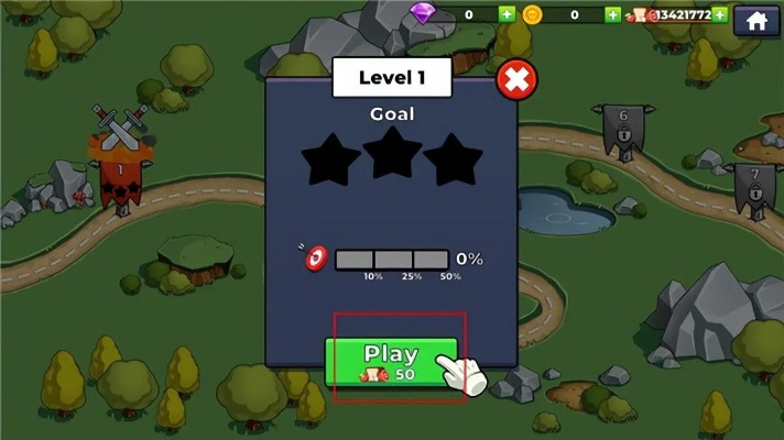 有射手的手游和网站注册官方下载,科学评估解析-Console_v5.153