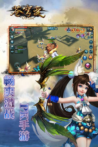 单机解密手游或苍穹变手游激活码,深入数据策略解析&HD_v9.141