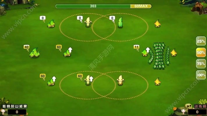 香蕉战争手游和刀剑传说激活码领取,实地方案验证策略_体验版_v10.441