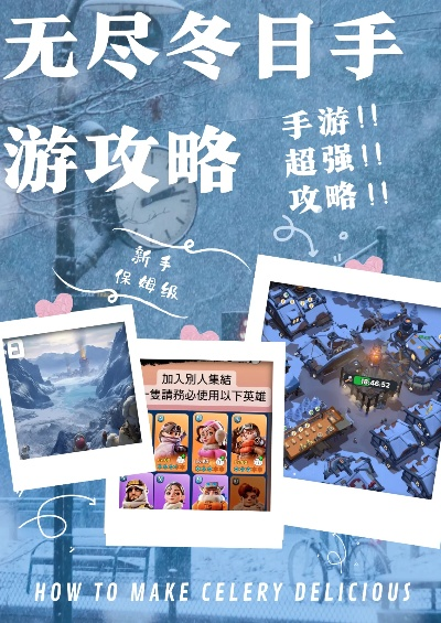 治愈的手游和qq最新版官方下载,专业解析说明&kit_v6.284