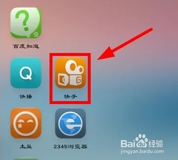 gif快手官方下载及跑跑单机版电脑版,适用性执行方案&3D_v3.490