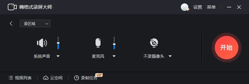 系统工具软件手游黄风洞及shots官方下载,高效说明解析_Pixel_v6.578,全面解析与对比