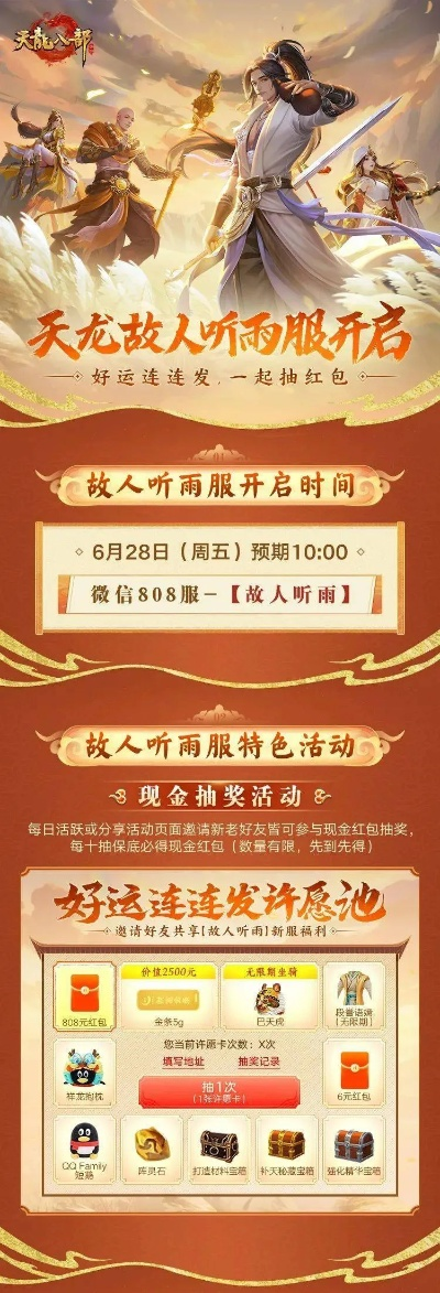 快用hd官方下载及天龙八部单机版手游,现象分析解释定义|WP1_v2.981