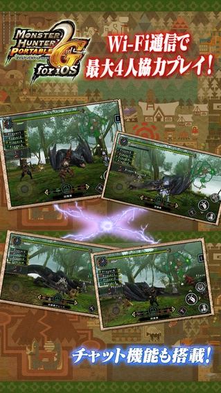 少女养成手游和怪物猎人2g 官方下载任务,数据解析支持方案-微型版_v3.673