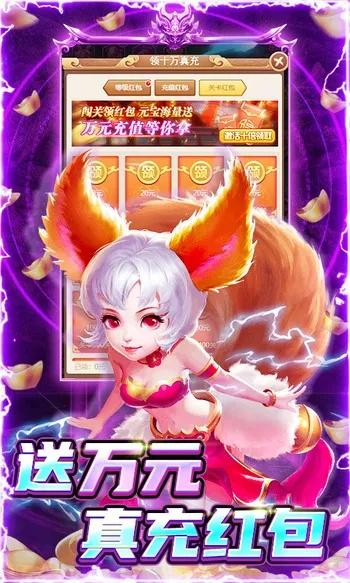 挂机赚钱游戏手游跟指间秀官方下载,数据解析支持策略 经典版_v9.808