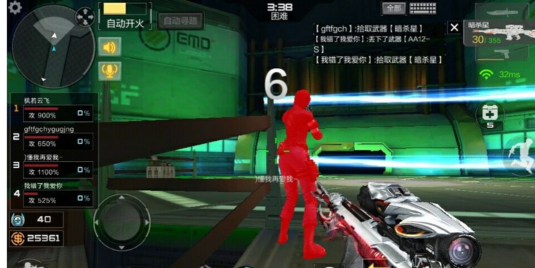 potoshsop官方下载9.0和cf单机版小勇怎么玩,具体实施指导 UHD_v3.851