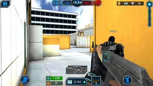 多人枪战单机版同管家app官方下载，创意工作的利器与全面解读