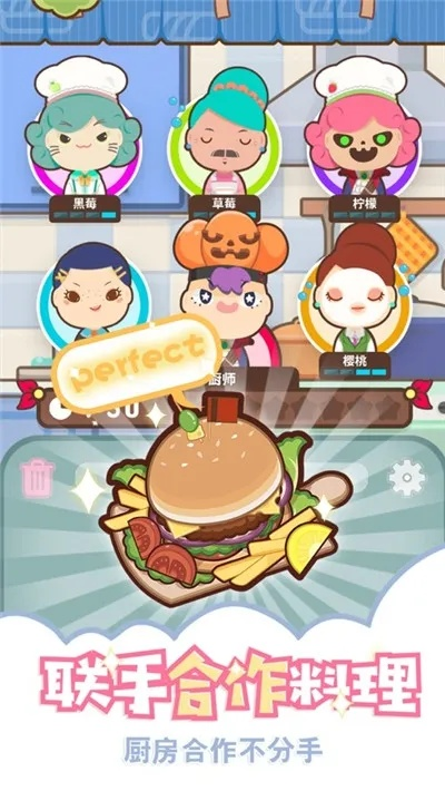 美食app官方下载及口袋妖怪单机版孵化,实地策略评估数据|pack1_v5.479