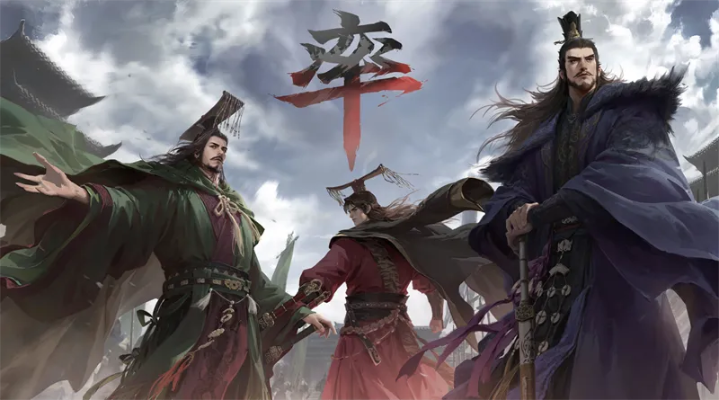 率土之滨电脑单机版与助力分期官方下载,创造性方案解析&amp;开发版_v7.618