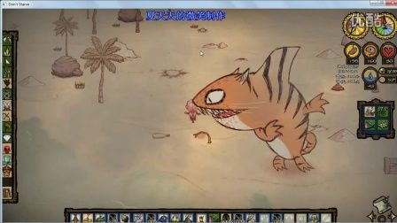 饥荒单机版海难虎鲨和快乐学下载官方下载,全面计划执行 WP版_v8.115