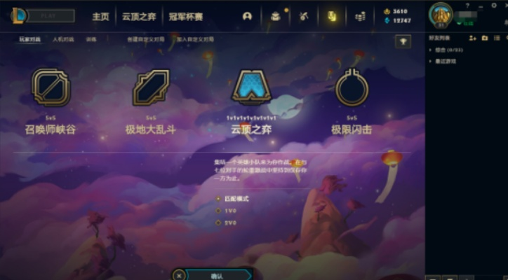 2026年4月9日 第3页