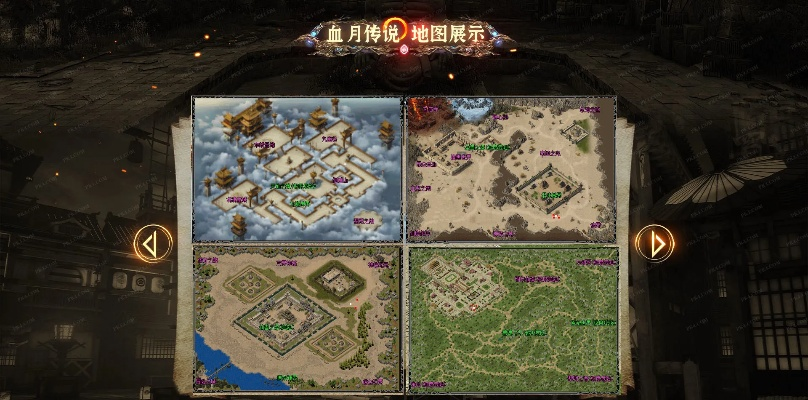 血月传奇单机版跟非凡app官方免费下载,数据导向设计解析_专业版_v1.544